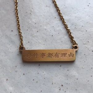 Jaeci Chinese Character Necklace